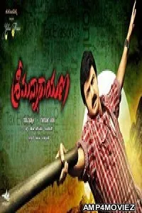 The Return of Lion (Srimannarayana) (2018) Hindi Dubbed Full Movie