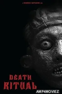 The Ritual (2024) HQ Bengali Dubbed Movie