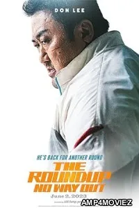 The Roundup No Way Out (2023) HQ Telugu Dubbed Movie
