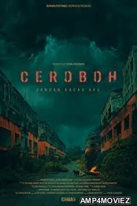 The Screaming Sky (2022) HQ Bengali Dubbed Movie
