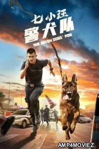 The Seven Dogs PDU (2023) HQ Telugu Dubbed Movie