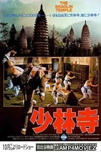 The Shaolin Temple (1982) Hindi Dubbed Full Movie