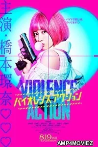 The Violence Action (2022) HQ Tamil Dubbed Movie