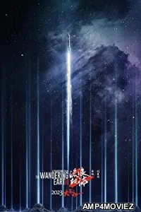 The Wandering Earth II (2023) HQ Tamil Dubbed Movie