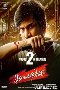 Thiragabadara Saami (2024) HQ Bengali Dubbed Movie