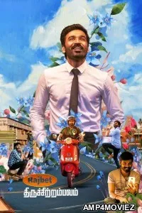 Thiruchitrambalam (2022) HQ Hindi Dubbed Movies
