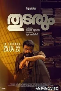 Thudarum (2025) HQ Hindi Dubbed Movie