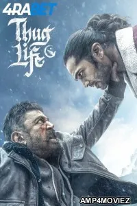 Thug Life (2025) Tamil Movie