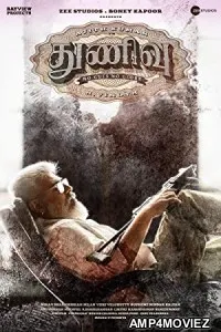 Thunivu (2023) Tamil Full Movie