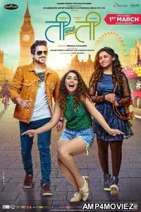 Ti and Ti (2019) Gujrati Full Movie