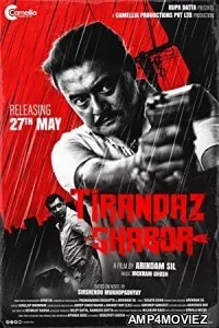 Tirandaj Shabor (2022) Bengali Full Movie