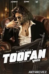 Toofan (2024) HQ Telugu Dubbed Movie