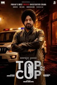 Top Cop (2026) HQ Hindi Subtitles