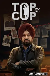 Top Cop (2026) Punjabi Movie
