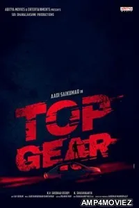 Top Gear (2022) Telugu Full Movie