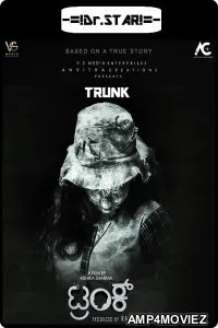 Trunk (2018) UNCUT Hindi Dubbed Movie