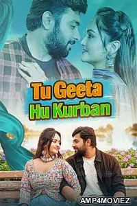 Tu Geeta Hu Kurbaan (2026) Gujarati Movie