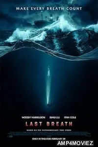 Last Breath (2025) HQ Telugu Dubbed Movie