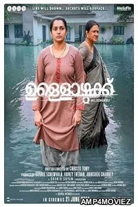 Ullozhukku (2024) HQ Bengali Dubbed Movie