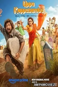 Uppu Kappurambu (2025) HQ Telugu Dubbed Movie