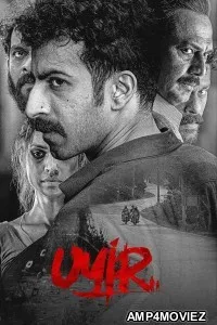 Uyir (2026) HQ Hindi Dubbed Movie