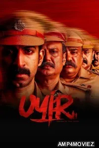 Uyir (2026) ORG Hindi Dubbed Movie