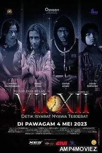 VII XII (2023) HQ Tamil Dubbed Movie
