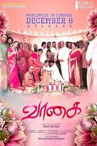 Vaagai (2025) HQ Tamil Dubbed Movie