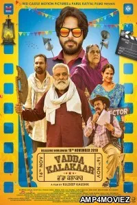 Vadda Kalakaar (2018) Punjabi Full Movies