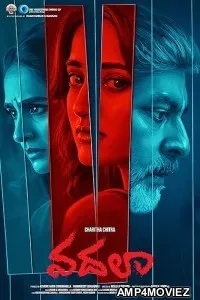 Vadhala (2026) HQ Hindi Dubbed Movie