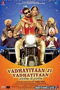 Vadhayiyaan Ji Vadhayiyaan (2018) Punjabi Full Movie