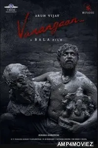 Vanangaan (2025) HQ Telugu Dubbed Movie