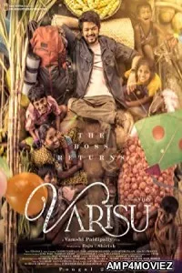 Varisu (2023) Tamil Full Movie