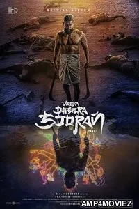 Veera Dheera Sooran Part 2 (2025) HQ Tamil Dubbed Movie