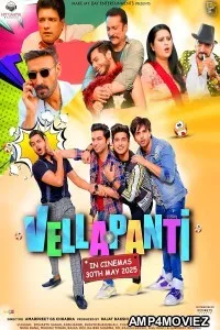 Vellapanti (2025) HQ Bengali Dubbed Movie
