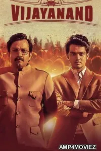 Vijayanand (2022) ORG Hindi Dubbed Movie