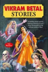 Vikram Betal (2004) Hindi Tv Show