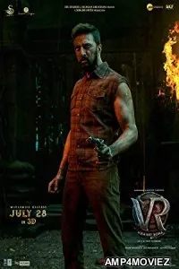 Vikrant Rona (2022) Telugu Full Movie