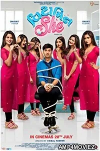 Vitamin She (2017) Gujarati Full Movie