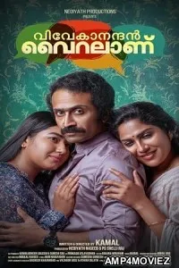 Vivekanandan Viralaanu (2024) HQ Hindi Dubbed Movie