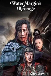 Water Margins Revenge (2022) ORG Hindi Dubbed Movie