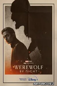 Werewolf by Night (2022) HQ Bengali Dubbed Movie