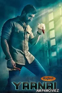 Yaanai (2022) HQ Hindi Dubbed Movies