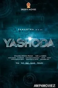 Yashoda (2022) Tamil Full Movie
