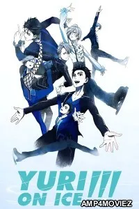 Yuri On Ice (2016) Season 1 Hindi Dubbed Web Series