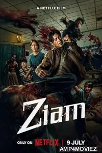 Ziam (2025) HQ Telugu Dubbed Movie