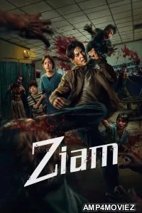 Ziam (2025) ORG Hindi Dubbed Movie