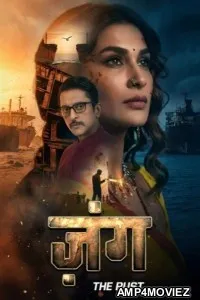 Zung The Rust (2026) Season 1 Hindi Web Series