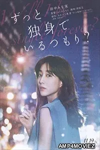 Zutto Dokushin de Iru Tsomori (2021) HQ Hindi Dubbed Movie