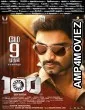 100 (2019) UNCUT Hindi Dubbed Movie